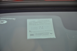 工信部汽车油耗标识