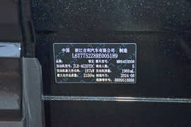 汽车铭牌