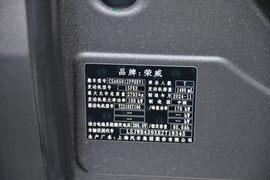 汽车铭牌