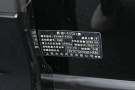 汽车铭牌