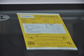 工信部汽车油耗标识