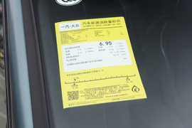 工信部汽车油耗标识