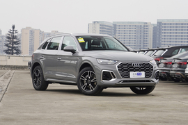 2025款奥迪Q5L 40 TFSI 时尚动感型