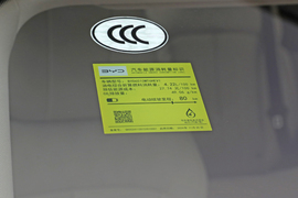 工信部汽车油耗标识