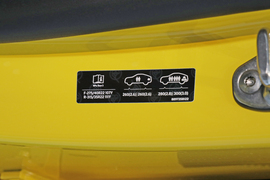 2025款莲花跑车 ELETRE夏花 600 豪华版