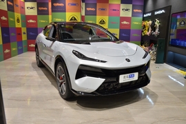 2025款莲花跑车ELETRE夏花 莲花首发限量版