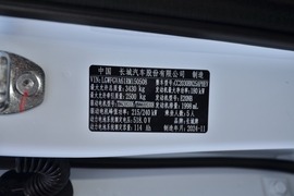 汽车铭牌
