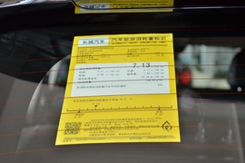 工信部汽车油耗标识