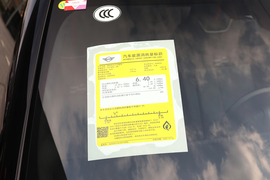 工信部汽车油耗标识