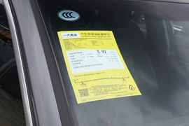 工信部汽车油耗标识