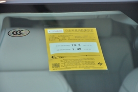 工信部汽车油耗标识