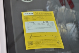 工信部汽车油耗标识