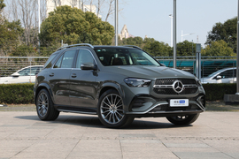 2025款奔驰GLE 450 4MATIC 豪华型