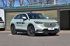 2025款本田缤智 1.5L CVT舒享版