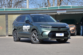 2025款本田皓影 eHEV 两驱尊享版