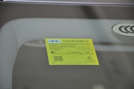 工信部汽车油耗标识