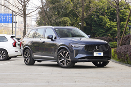 2025款沃尔沃XC90 B6 智雅豪华版 7座 改款