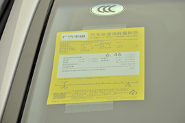 工信部汽车油耗标识