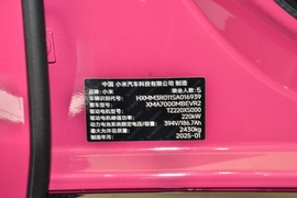 汽车铭牌