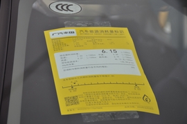 工信部汽车油耗标识