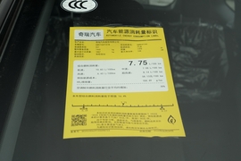 工信部汽车油耗标识