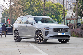 2025款沃尔沃XC90 B5 智逸豪华版 5座 改款