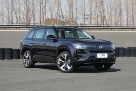 2025款大众 途昂 Pro 450TSI 四驱纵横版