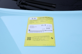 工信部汽车油耗标识