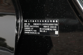 汽车铭牌