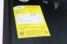 工信部汽车油耗标识