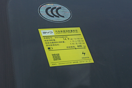 工信部汽车油耗标识