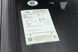 工信部汽车油耗标识