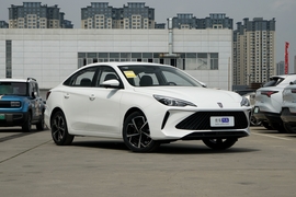 2023款荣威i5 1.5L CVT尊荣版