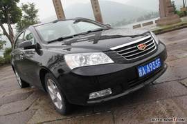 2009款帝豪EC718湘湖试驾