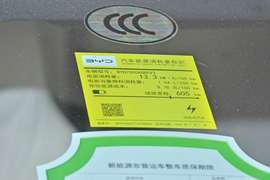 工信部汽车油耗标识