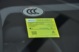 工信部汽车油耗标识