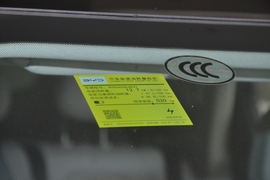 工信部汽车油耗标识