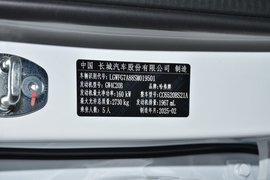 汽车铭牌
