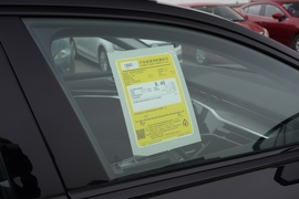 工信部汽车油耗标识