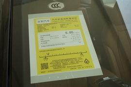工信部汽车油耗标识
