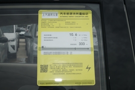 工信部汽车油耗标识