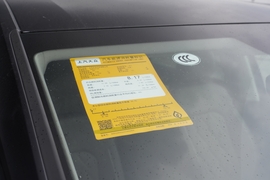 工信部汽车油耗标识