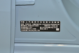 汽车铭牌
