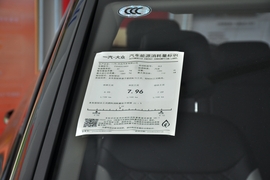 工信部汽车油耗标识