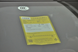 工信部汽车油耗标识