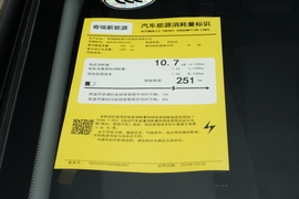 工信部汽车油耗标识