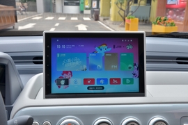 中控台