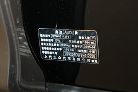 汽车铭牌