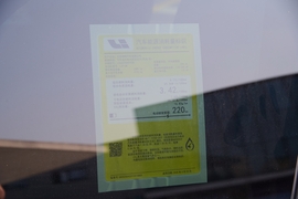 工信部汽车油耗标识