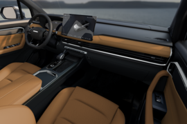 雷达地平线EM-P全能版 